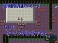 タクティクスディスペアー 〜絶望の始まり〜