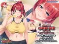 たわわ奥さん×ハプニングジム〜むっちりボディとすけべなエクササイズ〜