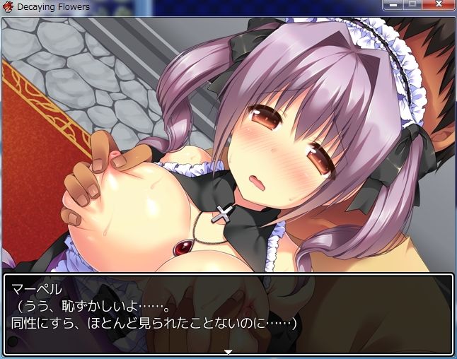 DecayingFlowers クララソープ エロ画像5