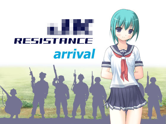 【OTSUJYO 同人】JKRESISTANCE-arrival 