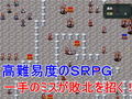 ネトラレダンジョン 〜快楽に堕ちた雌〜