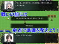 ネトラレダンジョン 〜快楽に堕ちた雌〜