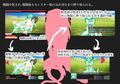 モンスター娘に誘惑されたり状態異常責めされたりドレインされたりして敗北しがちなRPG