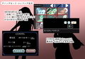モンスター娘に誘惑されたり状態異常責めされたりドレインされたりして敗北しがちなRPG