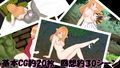 シルヴァンの女騎士〜ロード・オブ・マナ〜