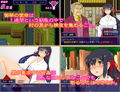 慰巫女 〜辺境の村の卑猥な祭り〜
