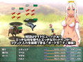 ★王妃様の浮気子作りダイアリー〜浮気が国事行為になっちゃうRPG〜★