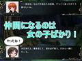 ネトラレタクティクス