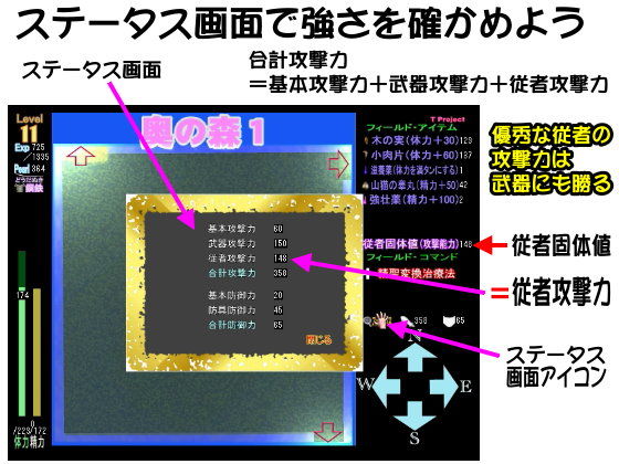 サンプル-ジャングル・レ●プ3.5 2番煎じ - サンプル画像