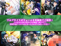 【75％off！！】ヌケる！ドキッ☆女体化と男の娘だらけのエロ堕ち大特集