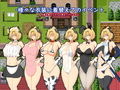 Christina-淫堕のクリス-