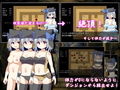 ミンティとエロトラップダンジョン サンプル画像2