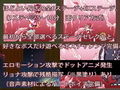 【動作改善アップデート】星の淀ちゃん〜YODO:Chaos Star Ch○ldren〜