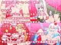 【動作改善アップデート】星の淀ちゃん〜YODO:Chaos Star Ch○ldren〜