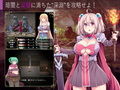 深淵の探索者 完全版 〜さらなる深みへ〜