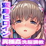 魔昂精姫ヴァリアントヴァース