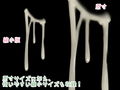 こってり＆こくとろ汁だく素材集セット