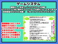 ロリ巨乳RPG ぽんこつびっち リアドさま！！