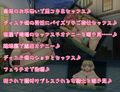 性職者ミェルタのドスケベ治療RPG