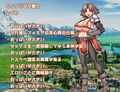 ムッツリ騎士レイカのドスケベ淫乱覚醒RPG