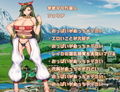 ムッツリ騎士レイカのドスケベ淫乱覚醒RPG