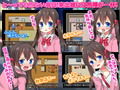 あなた的家出娘生活〜あなたが家出娘になって拾ってもらうゲーム〜