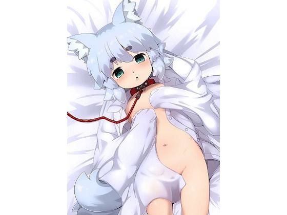 【jacket bookmark 同人】はぐれわんこは甘えたい