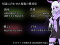 チートモードで圧倒的有利なのに状態異常や誘惑で堕とされて逆レ●プされるローグライクライク