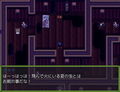 くノ一 楓