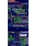 くノ一 楓