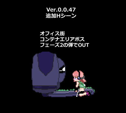 アンドゥニア-突撃のディナー- シュガーロマンス エロ4