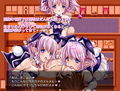 Daydreamer デイドリーマー 淫魔と天使と勇者の（バニーの）思い出