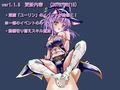 Daydreamer デイドリーマー 淫魔と天使と勇者の（バニーの）思い出