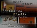 堕妻〜汚れた身体と淫れる心〜