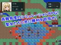 ロストタクティクス 〜聖女の悪堕ち物語〜