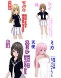 ロストタクティクス 〜聖女の悪堕ち物語〜