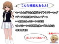 ロストタクティクス 〜聖女の悪堕ち物語〜