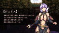 Obscurite Magie 〜 古代遺跡の淫らな魔物