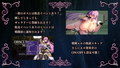 Obscurite Magie 〜 古代遺跡の淫らな魔物