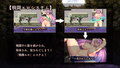 Obscurite Magie 〜 古代遺跡の淫らな魔物