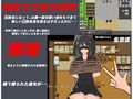 寝取り生放送〜彼氏が見てる前で〜 画像1