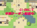 寝取り生放送〜彼氏が見てる前で〜 画像4