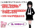 ハクスラタクティクス 〜魔王軍の逆襲〜