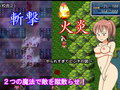 魔法少女しずく！