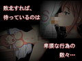 魔法少女しずく！