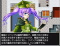 世界大戦 前夜