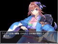 世界大戦 前夜