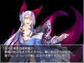 世界大戦 前夜