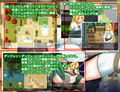 プリンセスクエスト 羞恥と屈辱の姫君