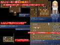 シェーラと三種の神器